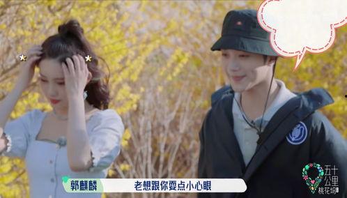 孟子义圈内人爆料视频,背后惊人真相曝光 第2张 孟子义圈内人爆料视频,背后惊人真相曝光 第2张