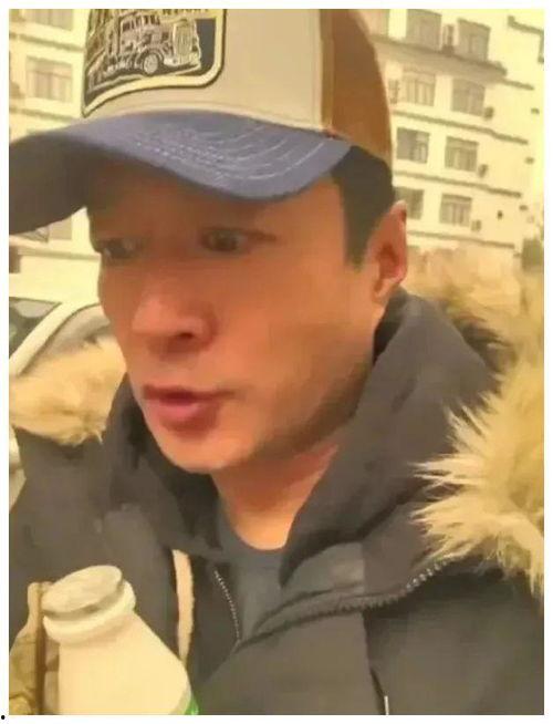 抖音上爆料娱乐圈瓜,抖音揭秘明星幕后真相 第3张 抖音上爆料娱乐圈瓜,抖音揭秘明星幕后真相 第3张